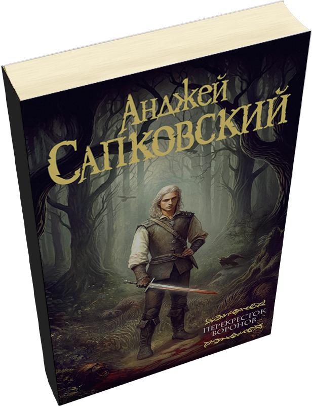 Лейбл заголовка