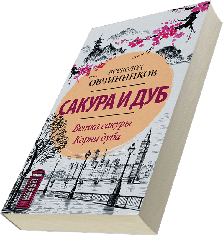 Лейбл заголовка