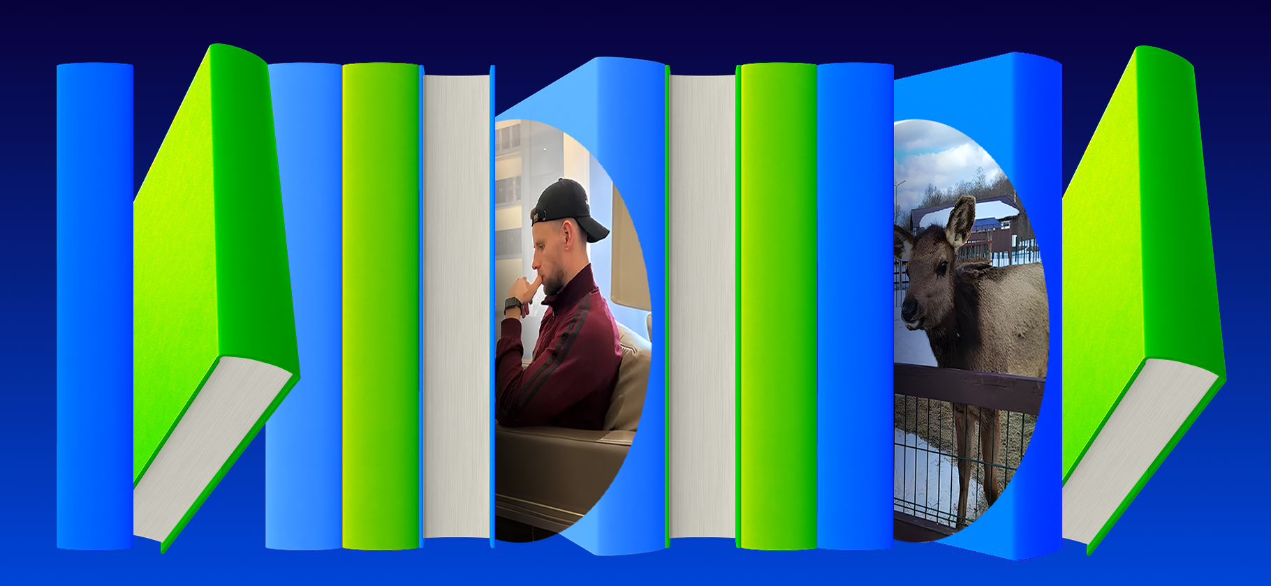 «Выгон», «Записки старого козла», «Брачный сезон» и еще 16 книг марта