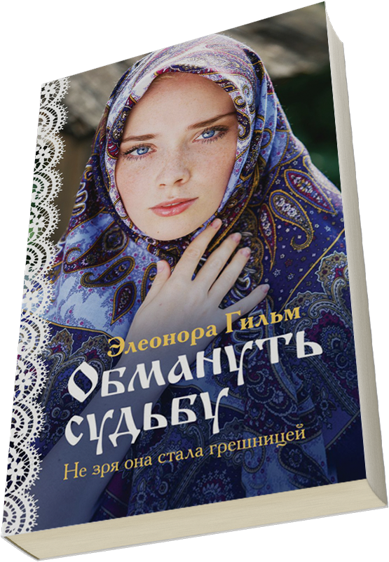 Лейбл заголовка