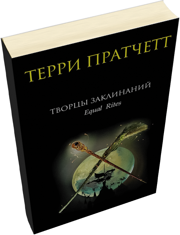 Лейбл заголовка