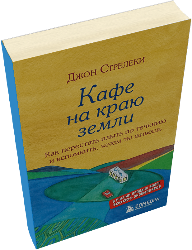Лейбл заголовка