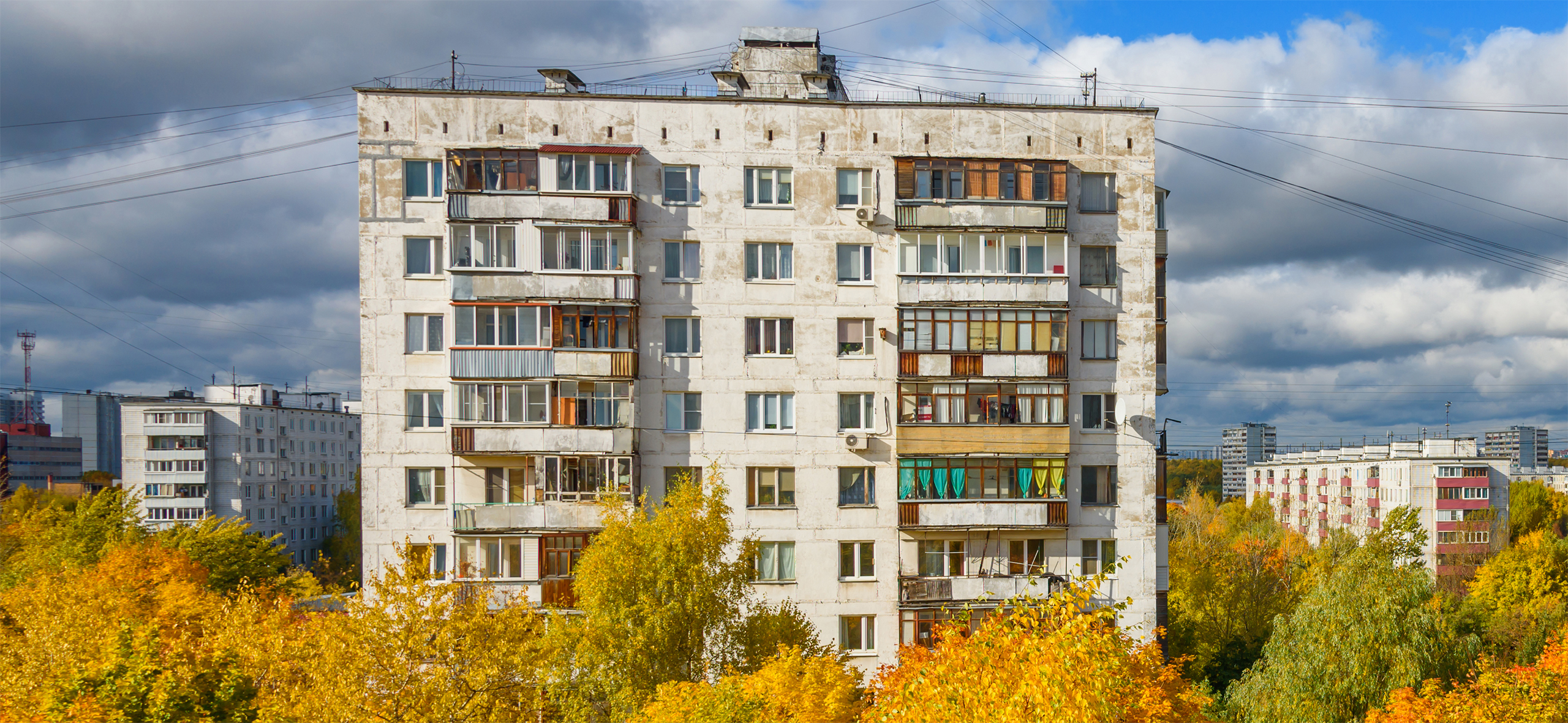 Кризис или нет поводов для паники: что происходит на рынке жилья осенью 2025 года