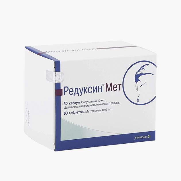 «Редуксин-мет» стоит в среднем столько же, сколько «Редуксин», но найти его в продаже сложно. Источник: megamarket.ru