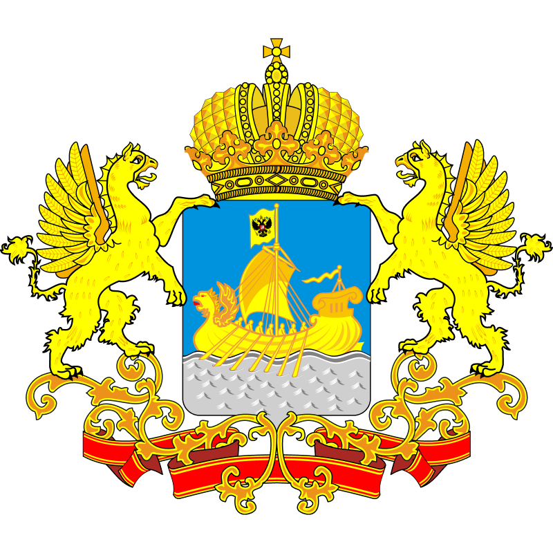 Герб Костромской области