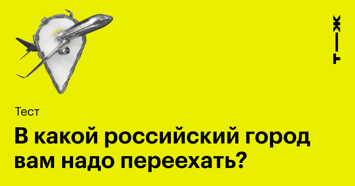 Вкакой области нужно мазать мазь при грудном остеохондрозе. ★Как лечить ОСТЕОХОНДРОЗ ШЕЙНОГО ОТДЕЛА позвоночника. Медикаментозное. Лечение грудного остеохондроза в домашних условиях: способы, видео Чем мазать тату фото - GPTpedia.ru