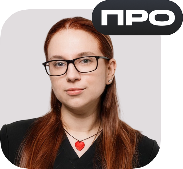 Страдаете от боли или перенесли тяжелую болезнь или травму? Задайте вопрос реабилитологу