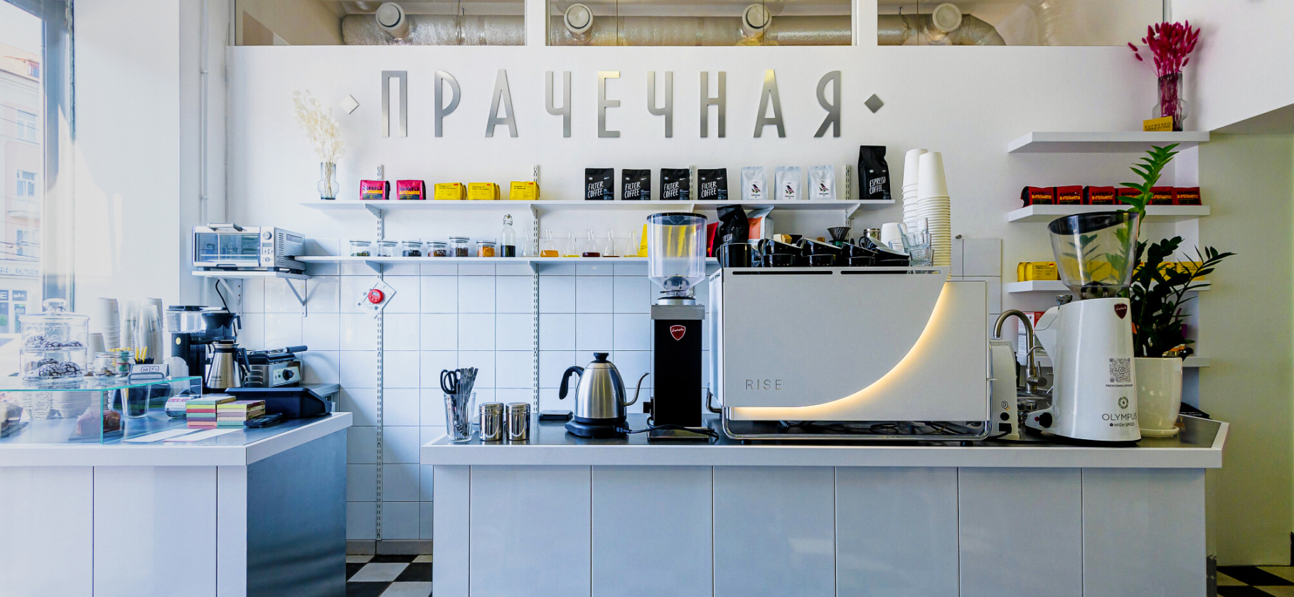 Где есть в Калининграде: 10 отличных кафе рядом с достопри­мечательно­стями