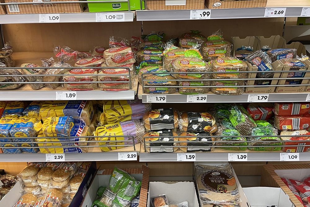 Хлеб стоит 1,5⁠—⁠2 € (131⁠—⁠174 ₽)