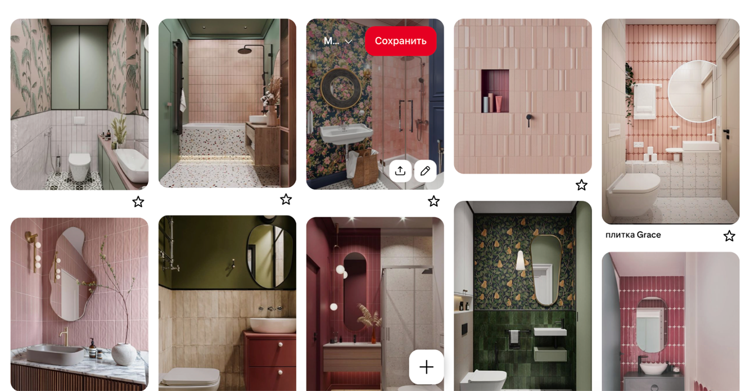 На этой доске есть закономерность — розовая плитка на акцентной стене. На нескольких фото есть зеленый цвет — возможно, стоит кликнуть на эти картинки и посмотреть, нравится ли что-то похожее. Если да — добавить на доску. На четырех фото — интересные обои. Их тоже можно выделить в закономерность. Но доска маловата: с 30 картинками работать было бы проще. © au.pinterest.com