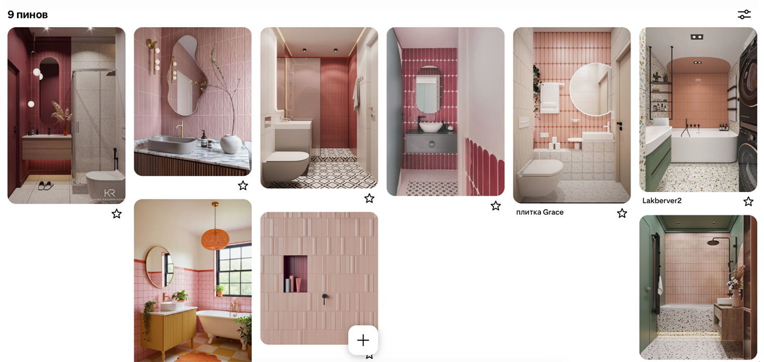 Смотрим на наш розовый раздел. Последнее фото и картинка с душем больше всего похожи на обычную ванную. Перемещаем то, что практичнее, вперед. © au.pinterest.com