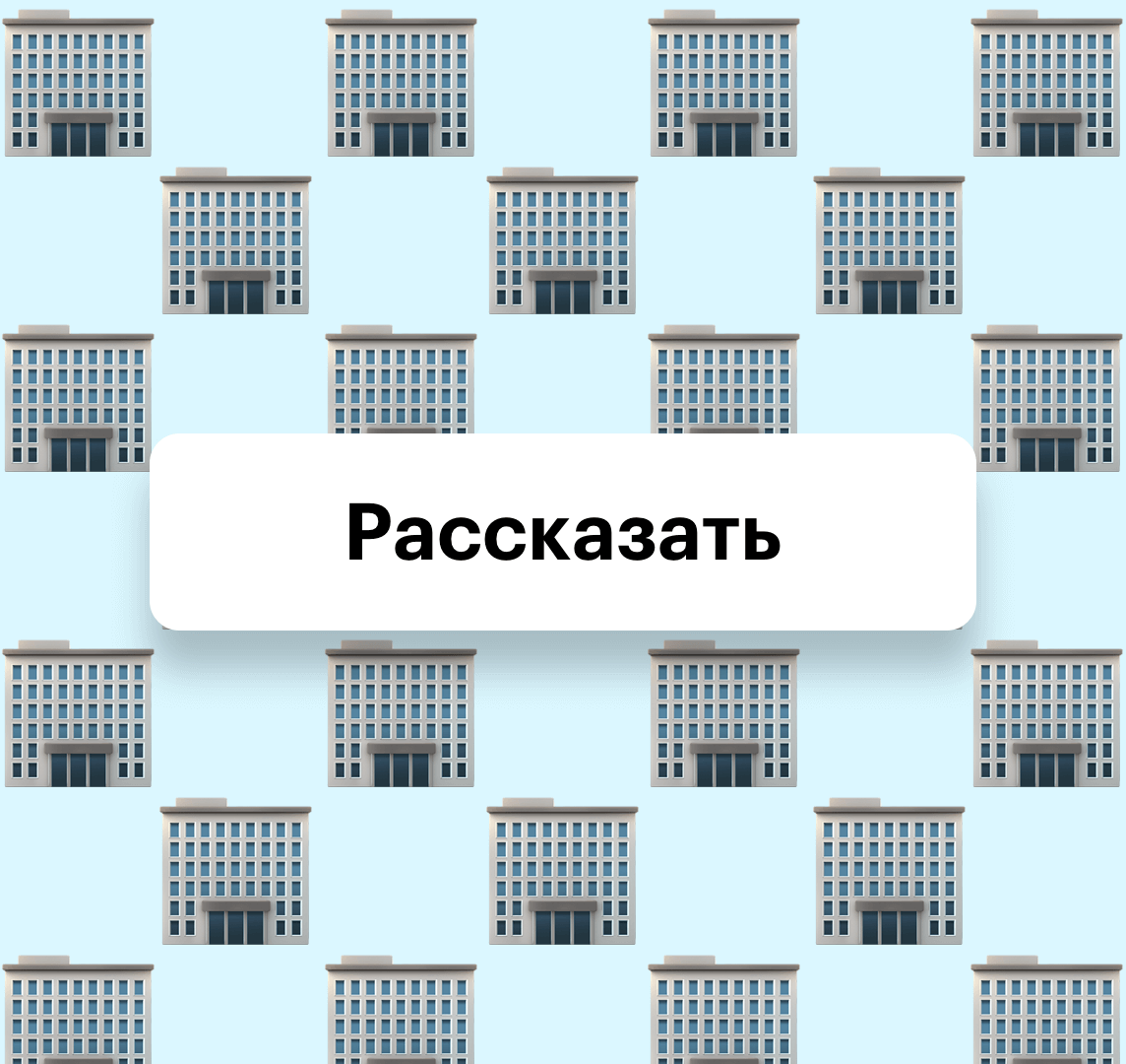 Расскажите, как заработать на сдаче квартиры