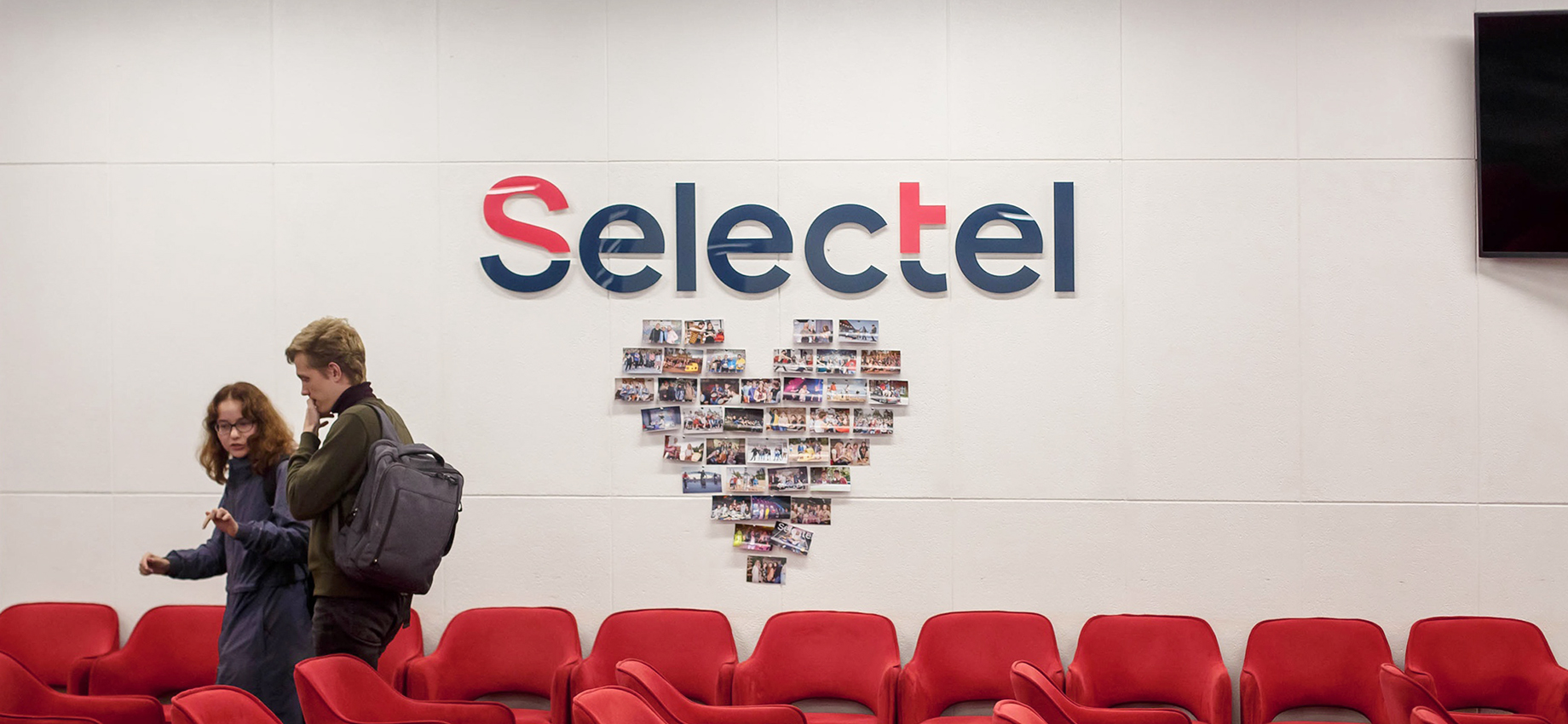 Российская ИТ-компания Selectel начала подготовку к IPO