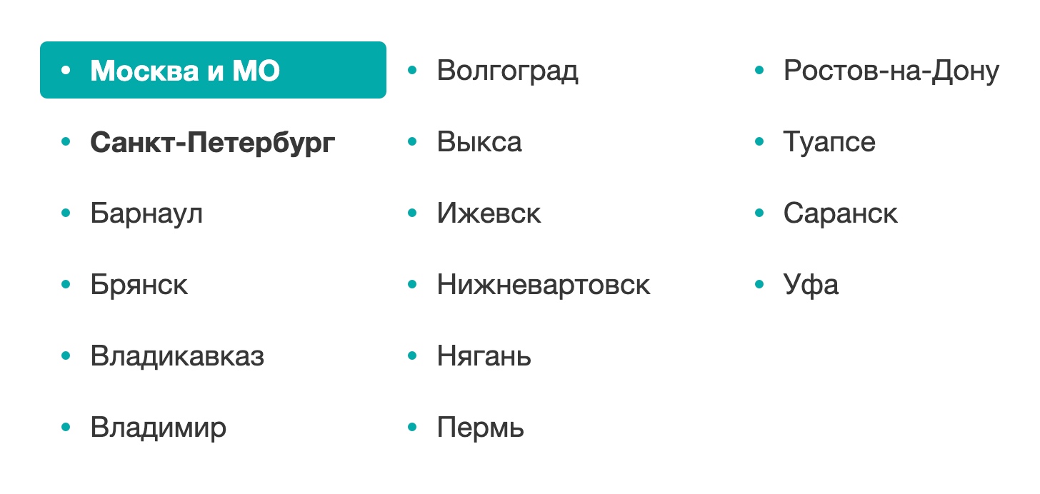 Котировки «Мать и дитя» выросли на 100% с начала года: стоит ли  инвестировать в компанию » Элитный трейдер