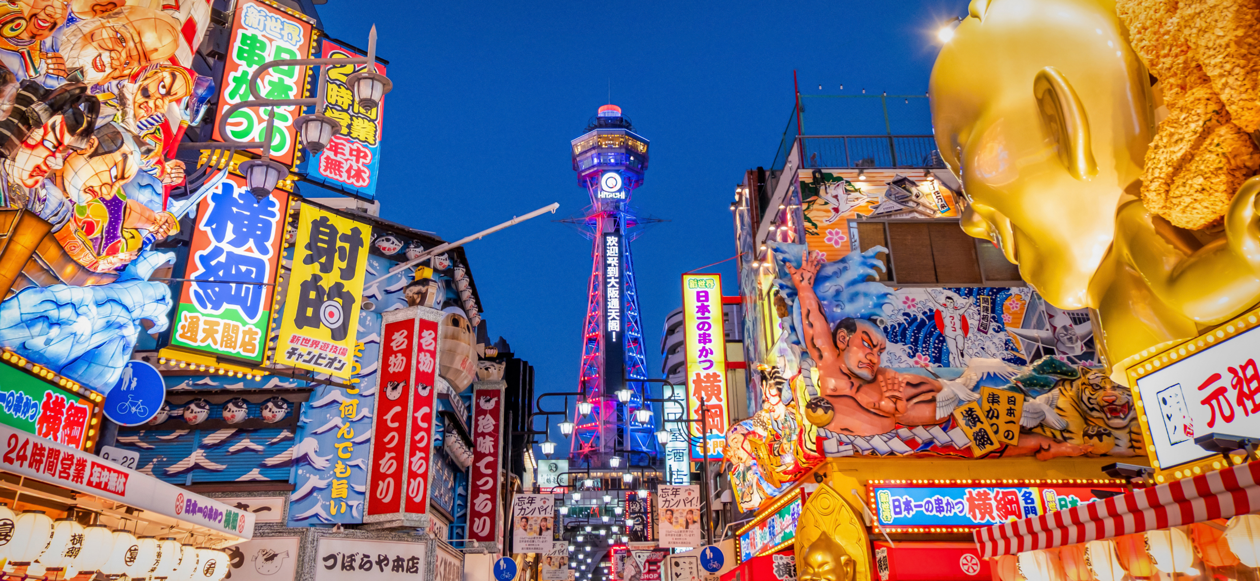 Отзывы туристов о Японии: чистые улицы, вкусная еда и толпы в сезон цветения сакуры