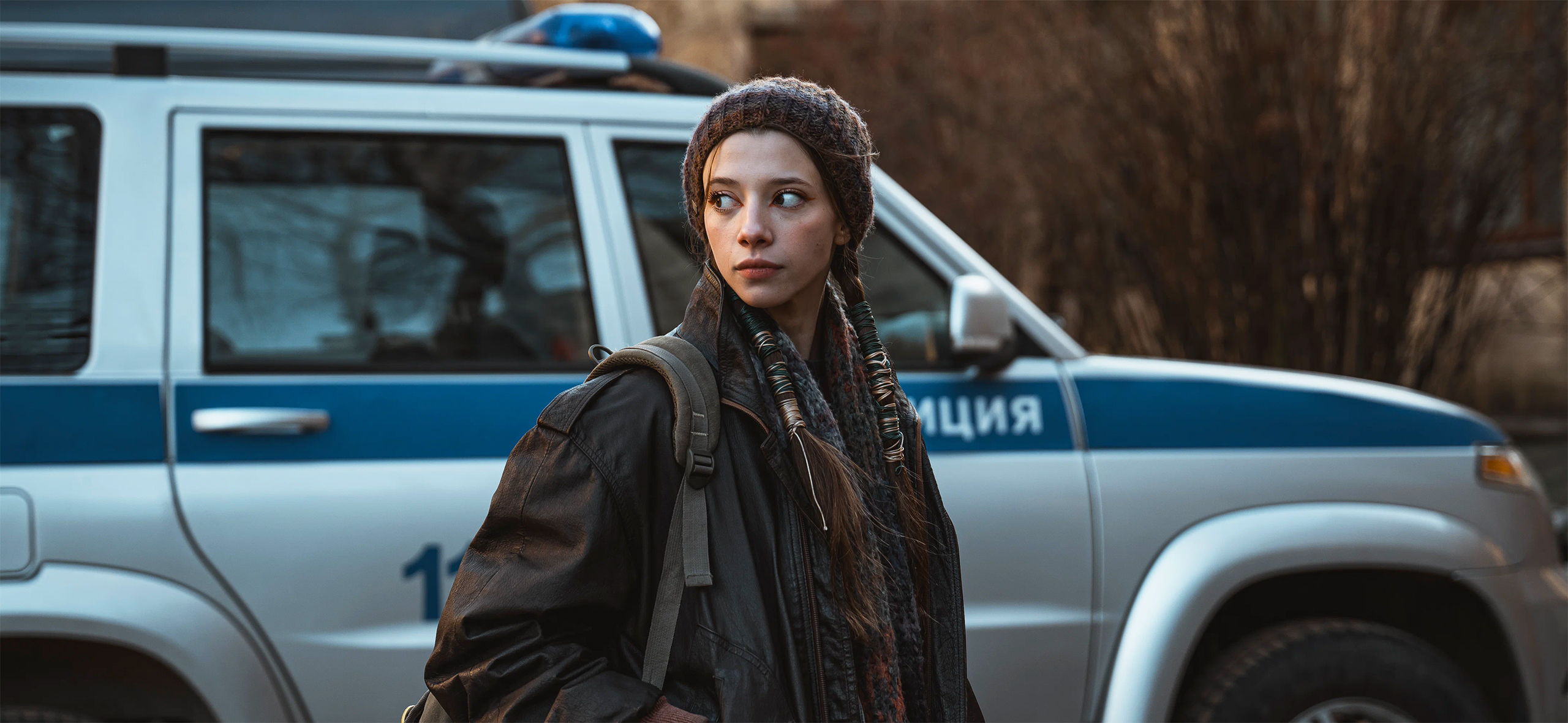 «Резервация»: стоит ли ​смотреть российский клон «Остаться в живых» про накрытый купо­лом город