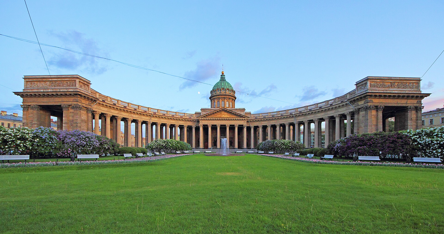 @ A.Savin / Wikimedia Commons