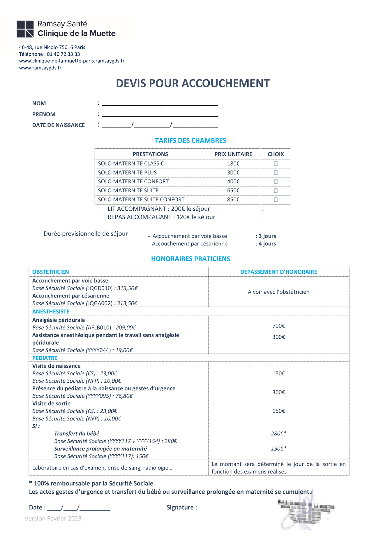 Счет за роды в Clinique de la Muette. Здесь все прозрачно: палата, услуги врача, анестезия, педиатр — каждая строчка с ценником. Итоговая сумма может достигать десятков тысяч евро в зависимости от набора услуг