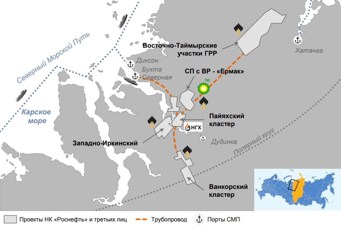 Карта проекта «Восток-ойл». Источник: презентация «Роснефти», стр. 7