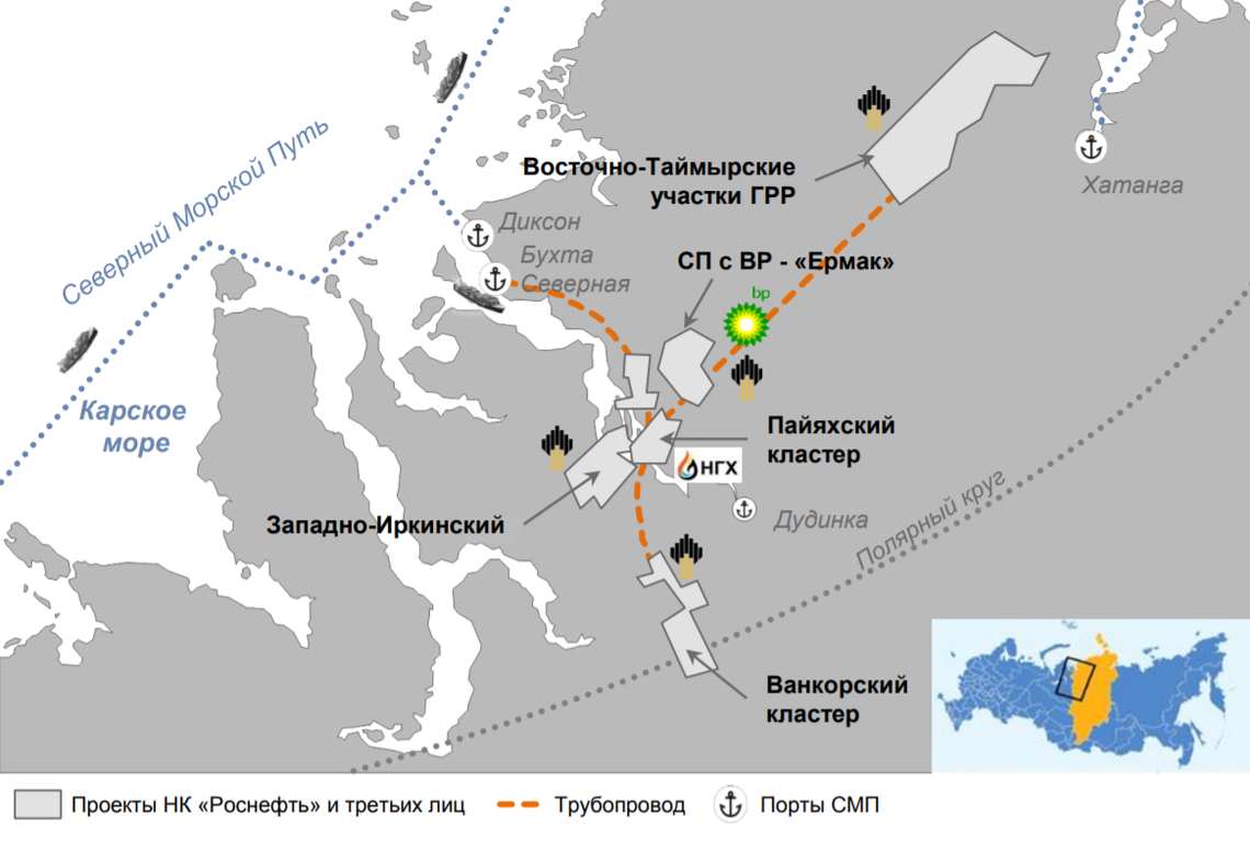 Роснефть» построит большой завод СПГ: чего ждать