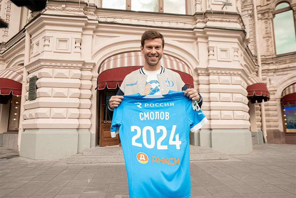 Федор Смолов в конце сезона продлил контракт с «Динамо» до 2024 года. Источник: fcdm.ru
