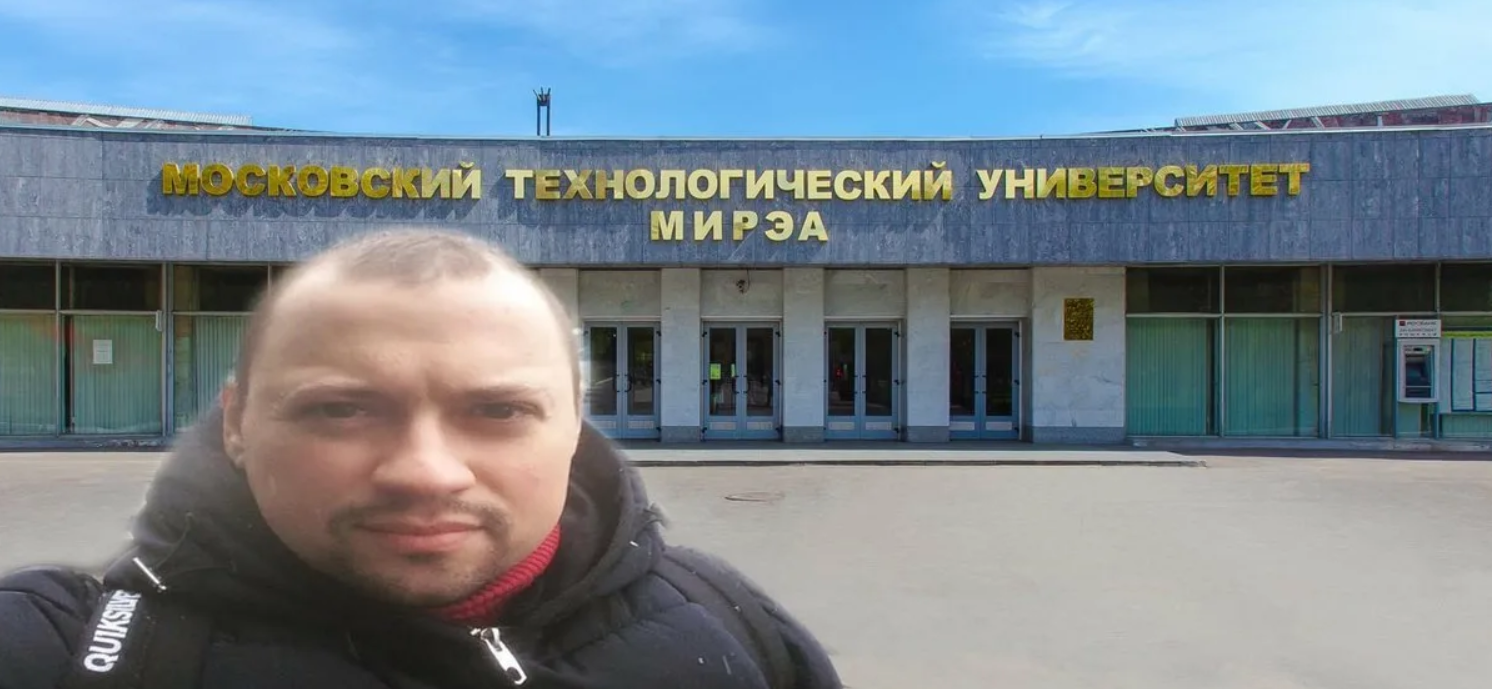 Как я выбирал вуз