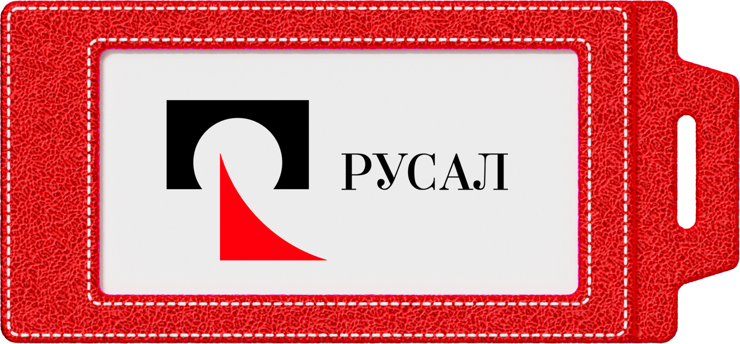 Русал в 2023: динамика акций компании, дивиденды, активы и финансовые  показатели