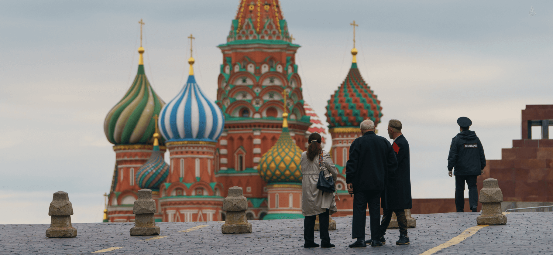 Куда уходит бюджет России в 2023 году: счетчик трат в реальном времени
