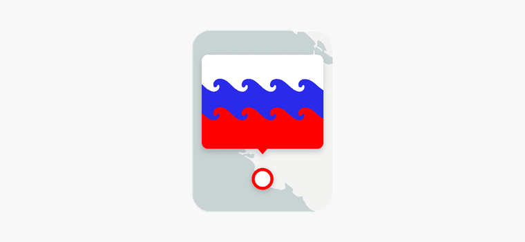 Где бы отдохнуть в России