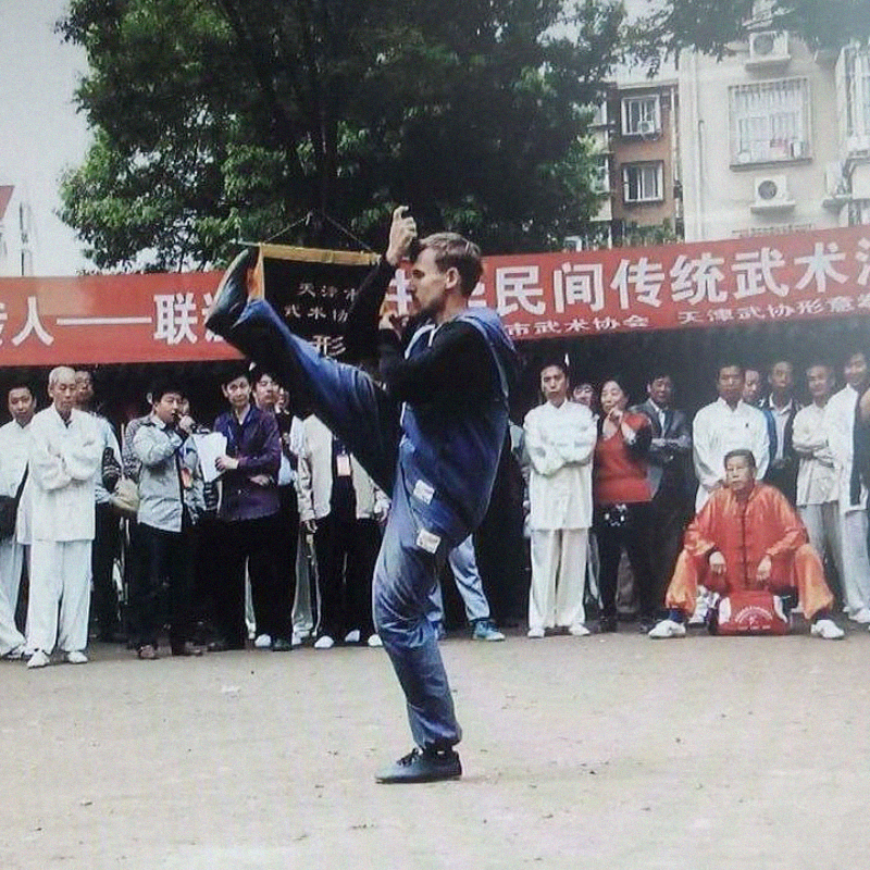 Сбор народных мастеров в Тяньцзине. Я представлял ветвь школы Син И Цюань от моего мастера Ли Гою