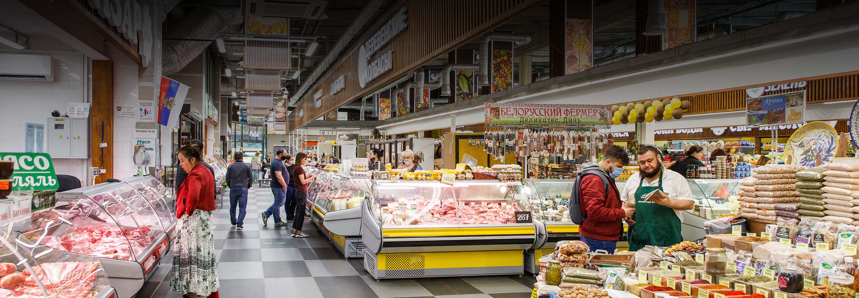 Продуктовые рынки в Москве: 13 базаров, где можно купить фермерские продукты