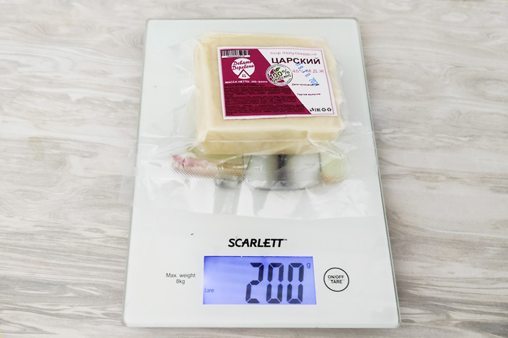 Сыр продавали в вакуумной упаковке. На ней указаны состав, дата производства, срок годности и производитель. Вес соответствует тому, что написано на этикетке