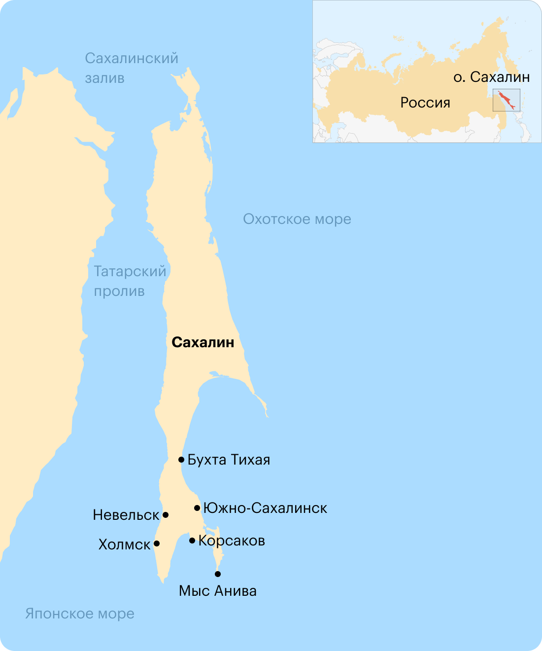 Ширина пролива сахалин материк. Остров Сахалин отделен от материка проливом. Пролив Лаперуза отделяет остров Сахалин от. Остров Сахалин Невельск. Пролив Невельского.