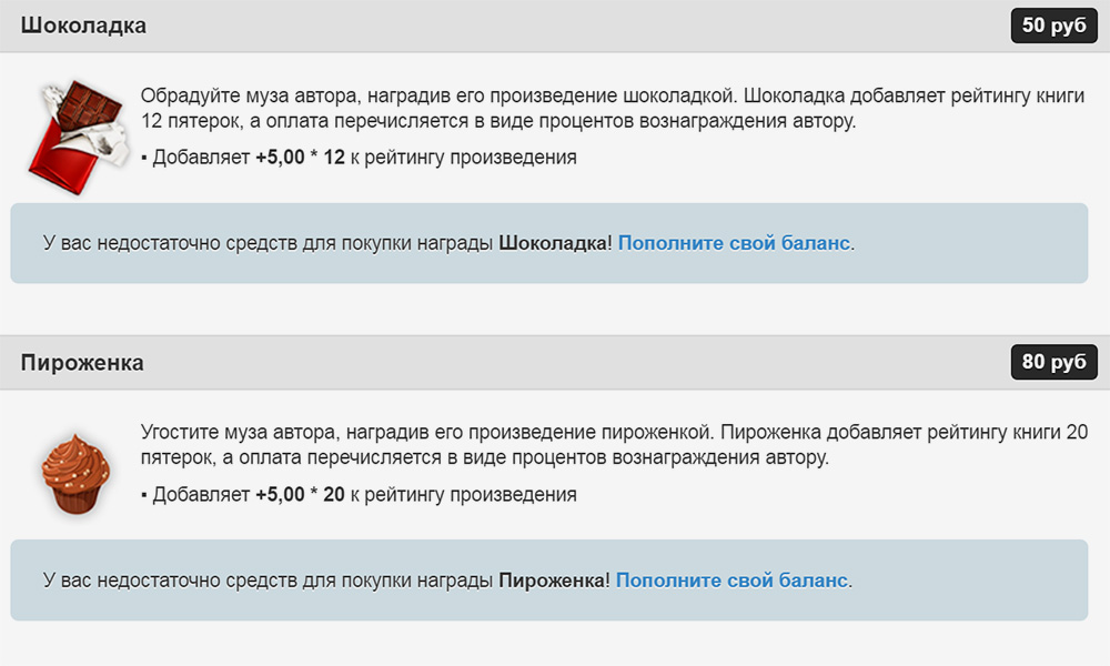 Как быстро и выгодно продать предметы искусства