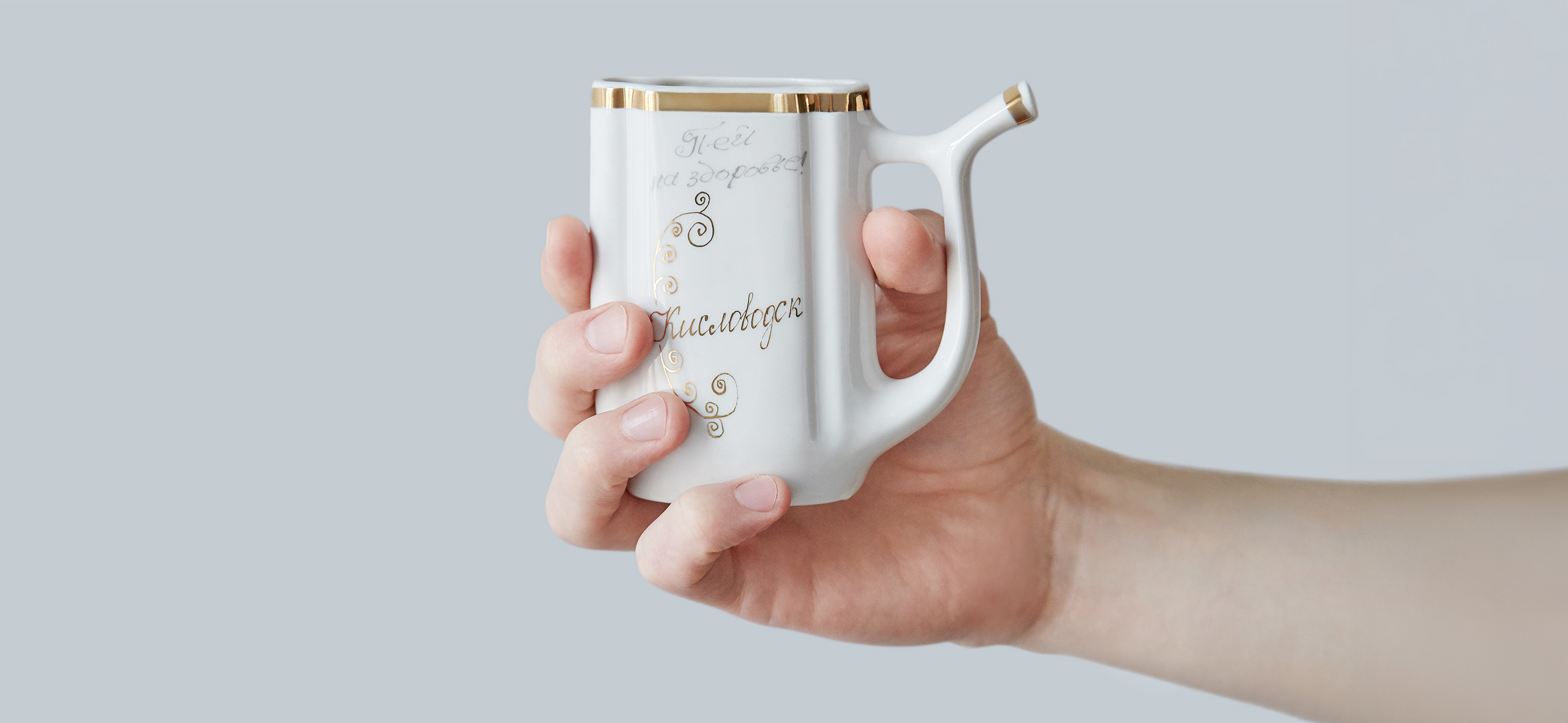 Как бесплатно отдох­нуть в санатории человеку с инвалид­ностью