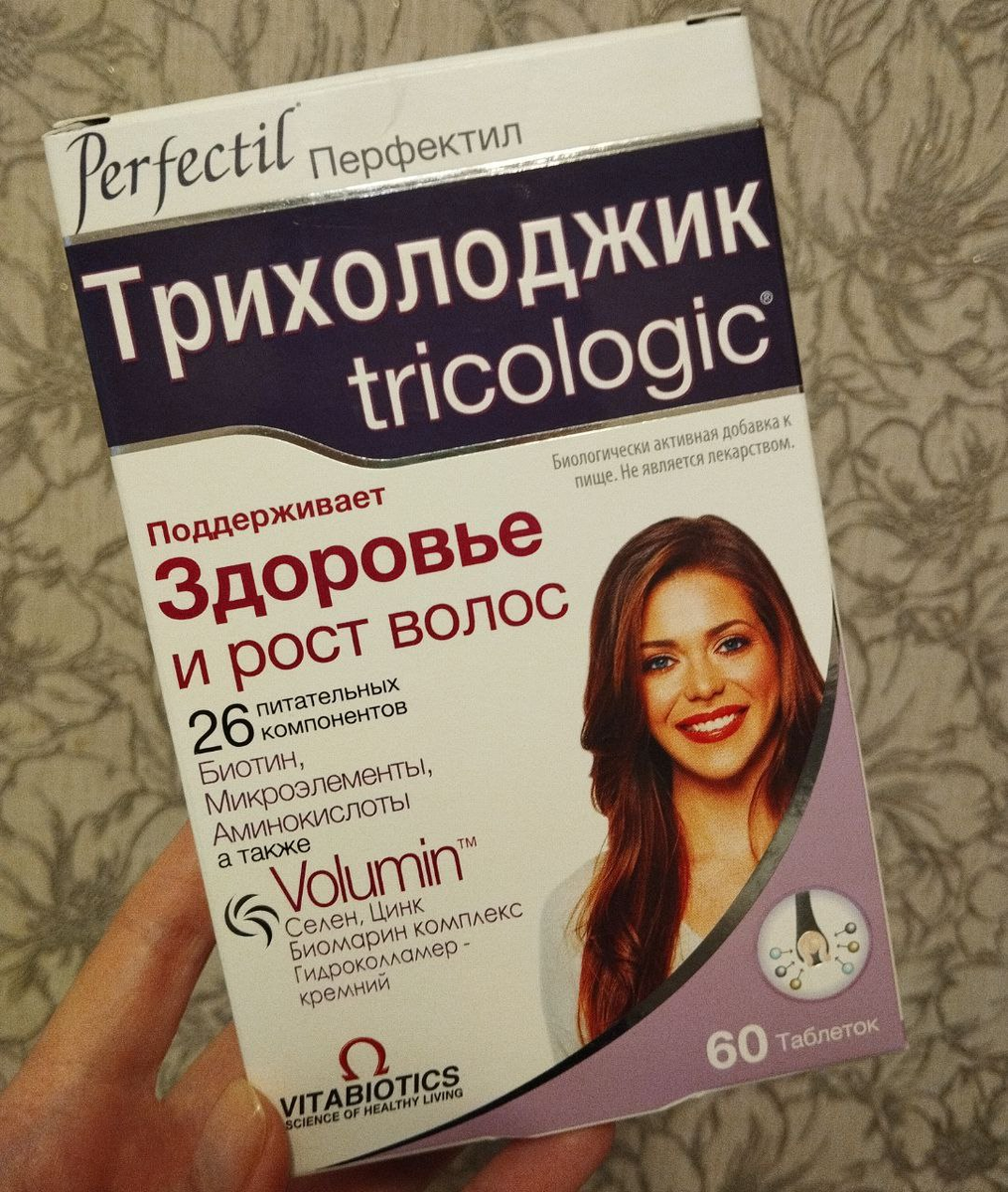 В июне добавили к лечению БАД