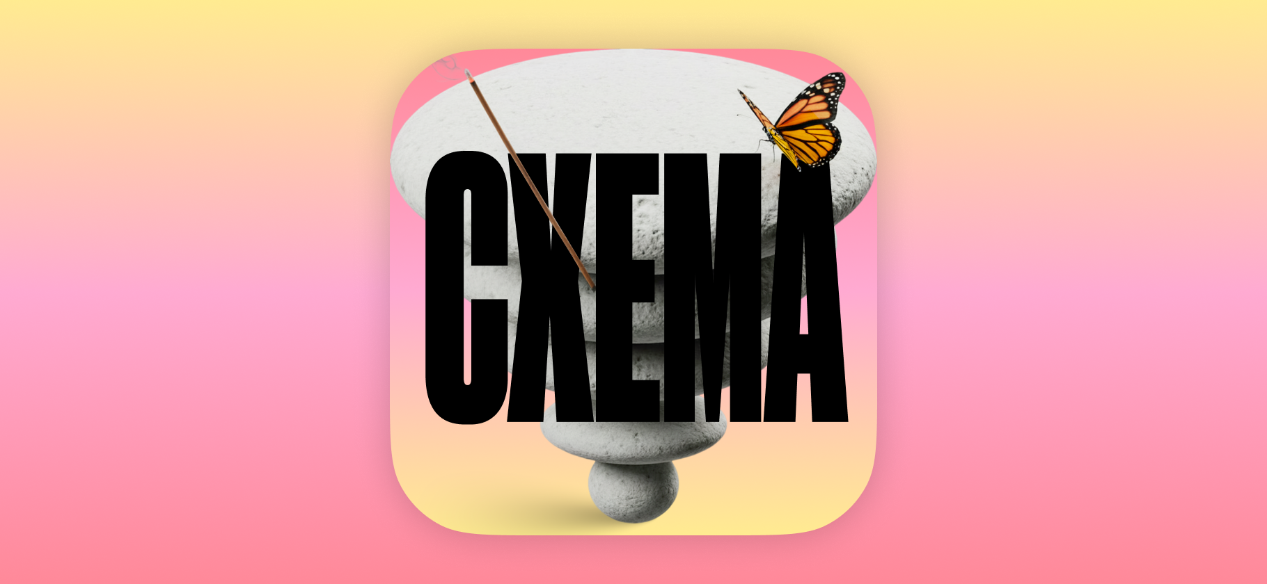 «Не можешь не посещать встречи с мастером»: как инфобизнес зарабатывает на духовности