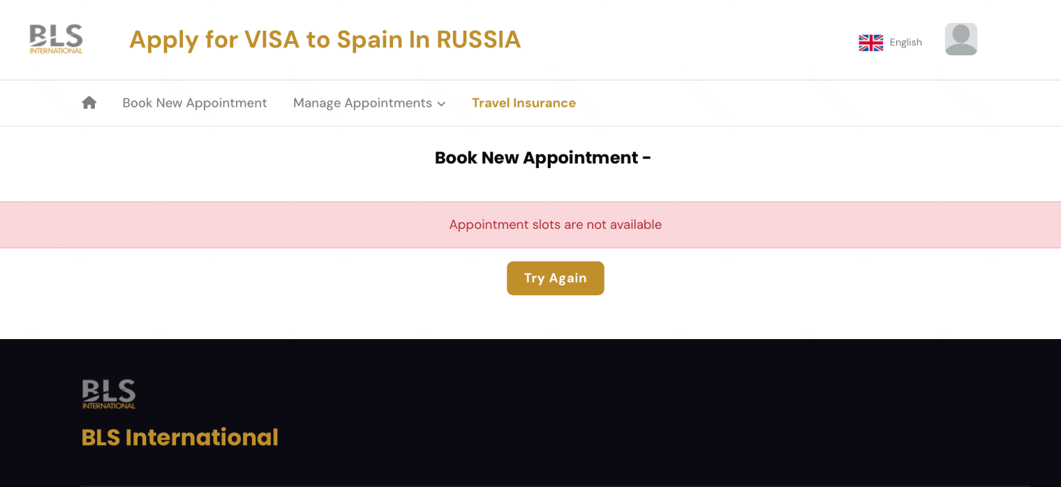 Днем 18 марта в ВЦ Испании в Петербурге не было слотов. © appointment.blsspainrussia.ru