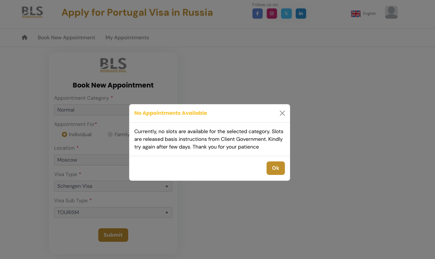Как и другие визовые центры, ВЦ Португалии при отсутствии слотов советует зайти на сайт позже. © russia.blsportugal.com