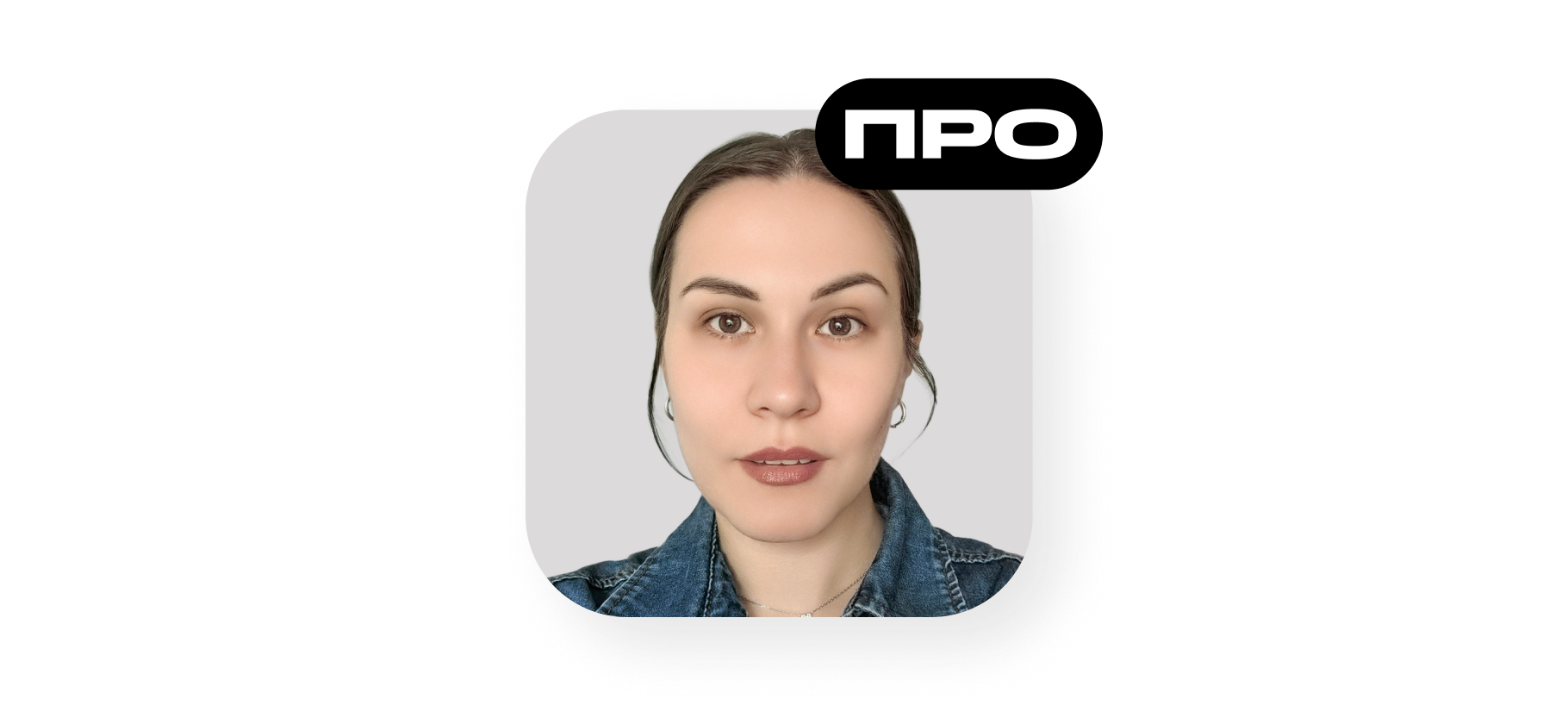 Хотите подготовить ребенка к экзаменам без стресса? Задайте вопрос репетитору