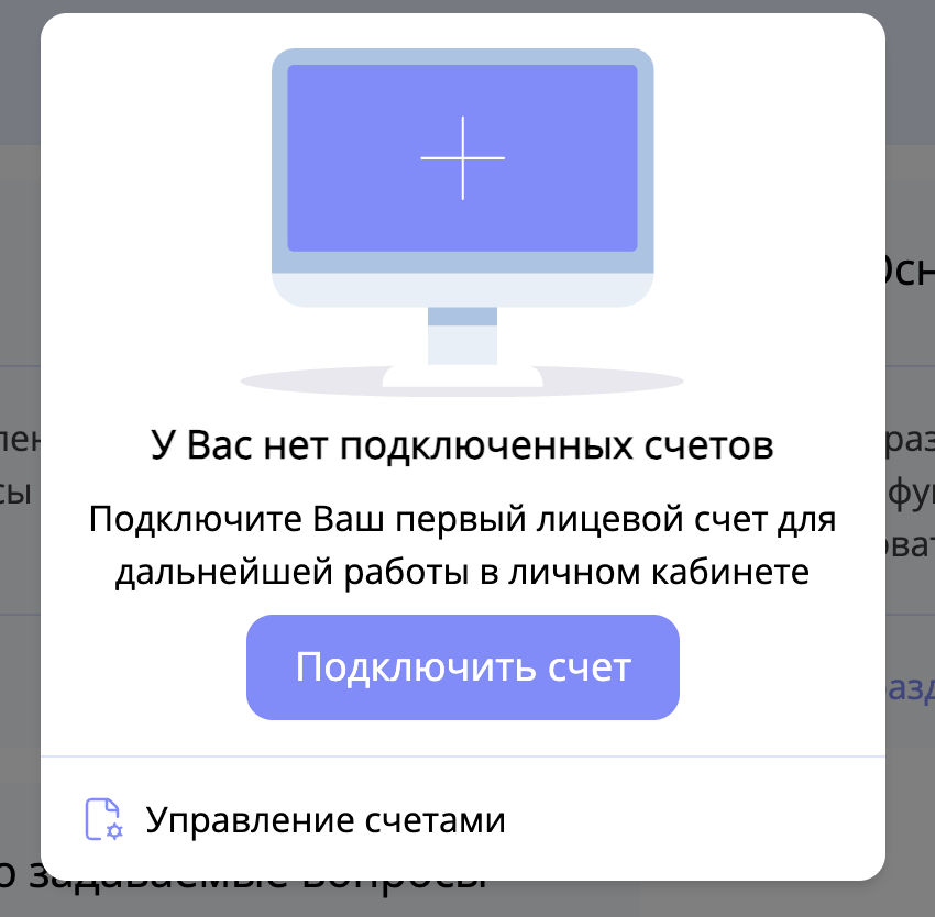 Это я вижу слишком часто