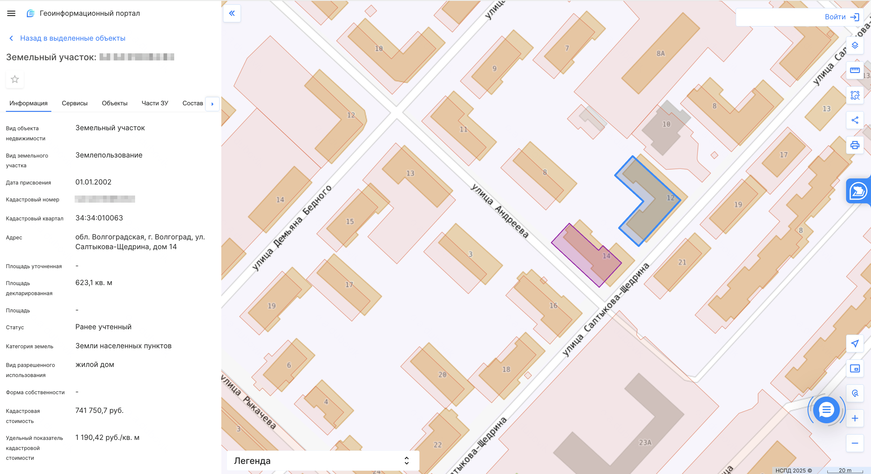 Нажмите на интересующий вас земельный участок. С левой стороны откроется вкладка с основными сведениями о нем: кадастровым номером, адресом, категории земли, видом разрешенного использования