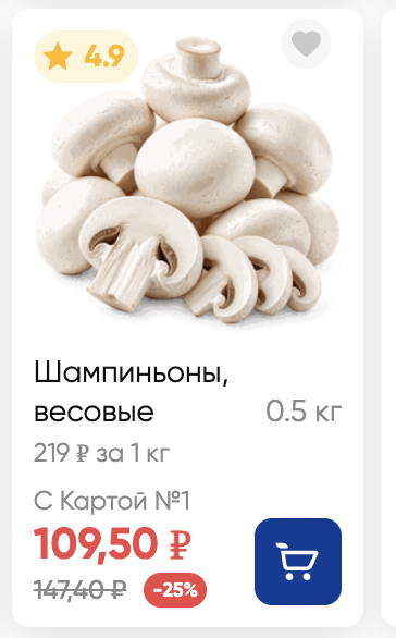 Просто без комментариев