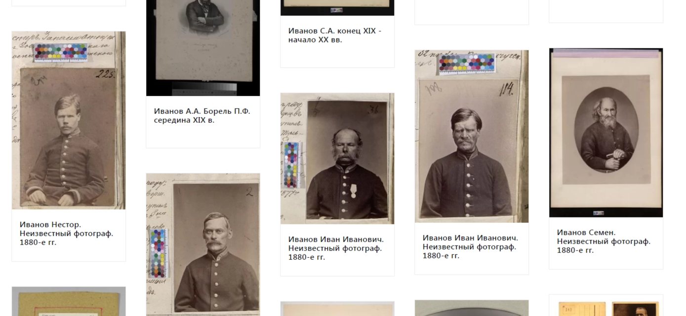 Где я ищу фото для семейного архива