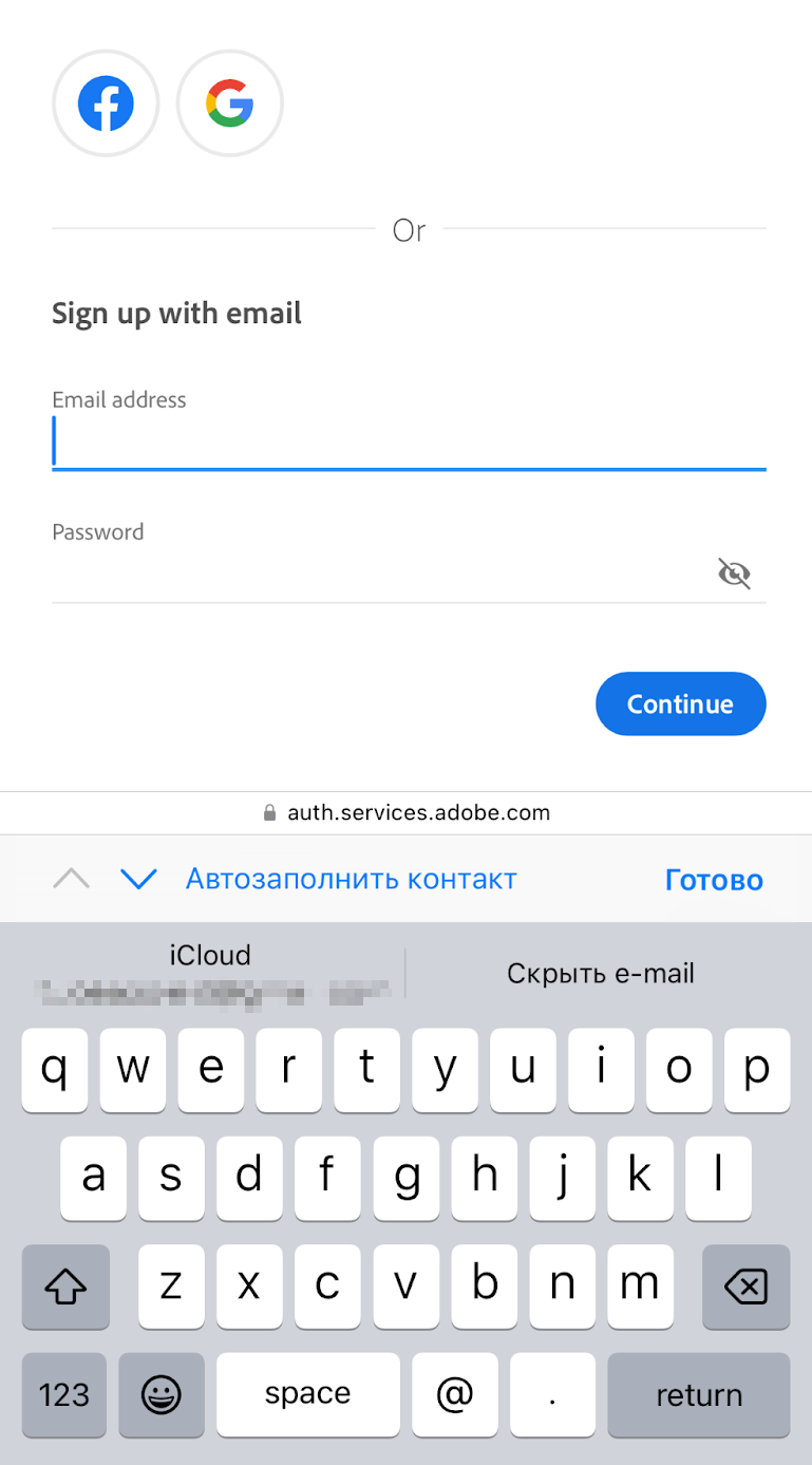 Опция «Скрыть e-mail» доступна в браузере Safari и стандартном приложении «Почта»
