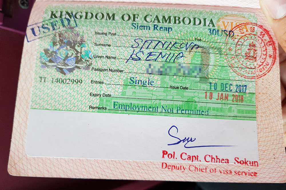 В Камбодже визу поставили на границе, она обошлась в 50 $. Документ на больший срок можно оформить в Москве