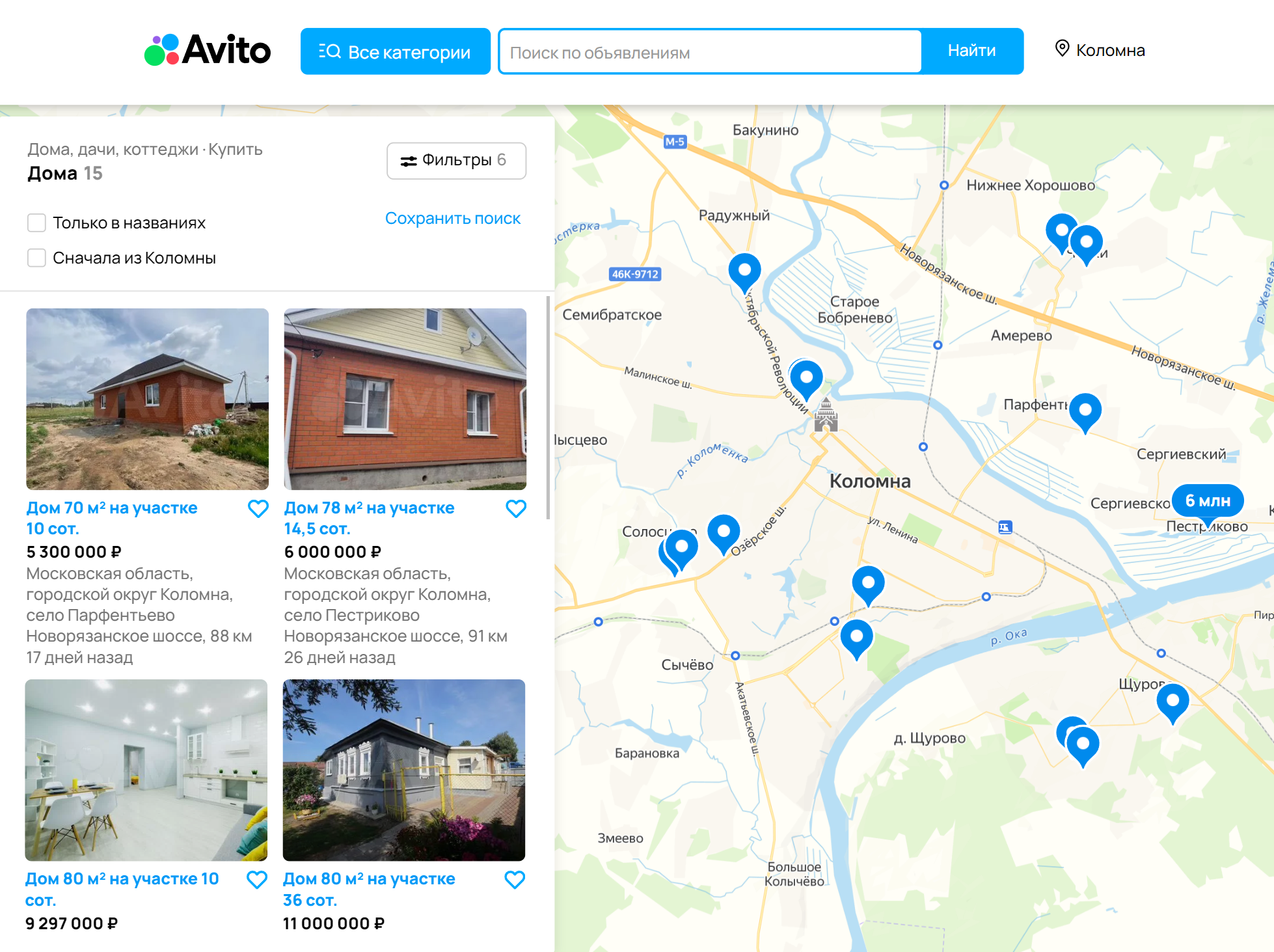 На карте можно посмотреть, в каких районах продаются дома и насколько удобно они расположены с точки зрения подъезда и инфраструктуры. Источник: avito.ru