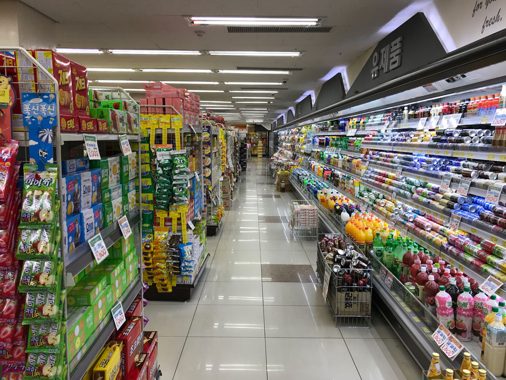 «Супермаркет» по-корейски произносится как «матхы»