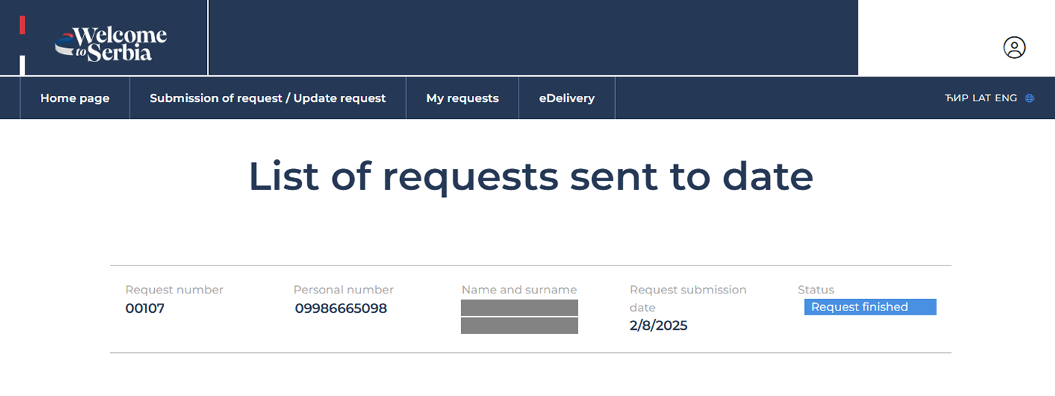 Отслеживать статус рассмотрения заявления на ВНЖ можно на портале государственных услуг Сербии — аналог наших госуслуг
