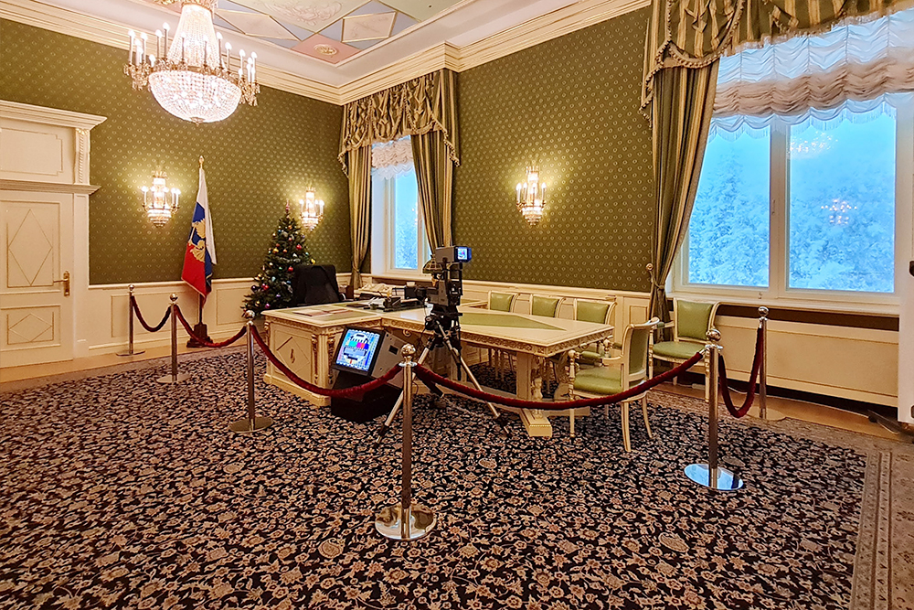 Президентский зал